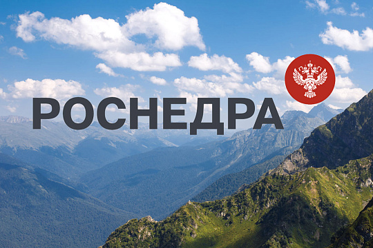 Единый день голосования 10 сентября 2023 года!