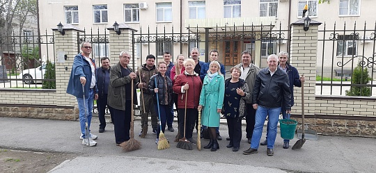 Всероссийский субботник 2023!